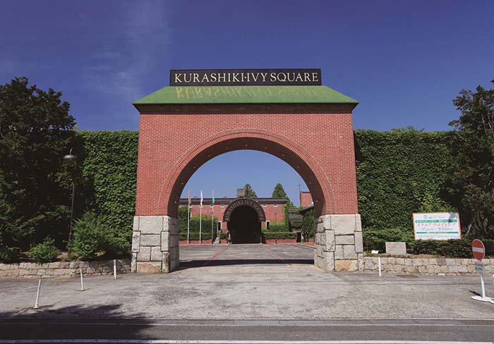 Kurashiki Ivy Square | CITY OF KURASHIKI