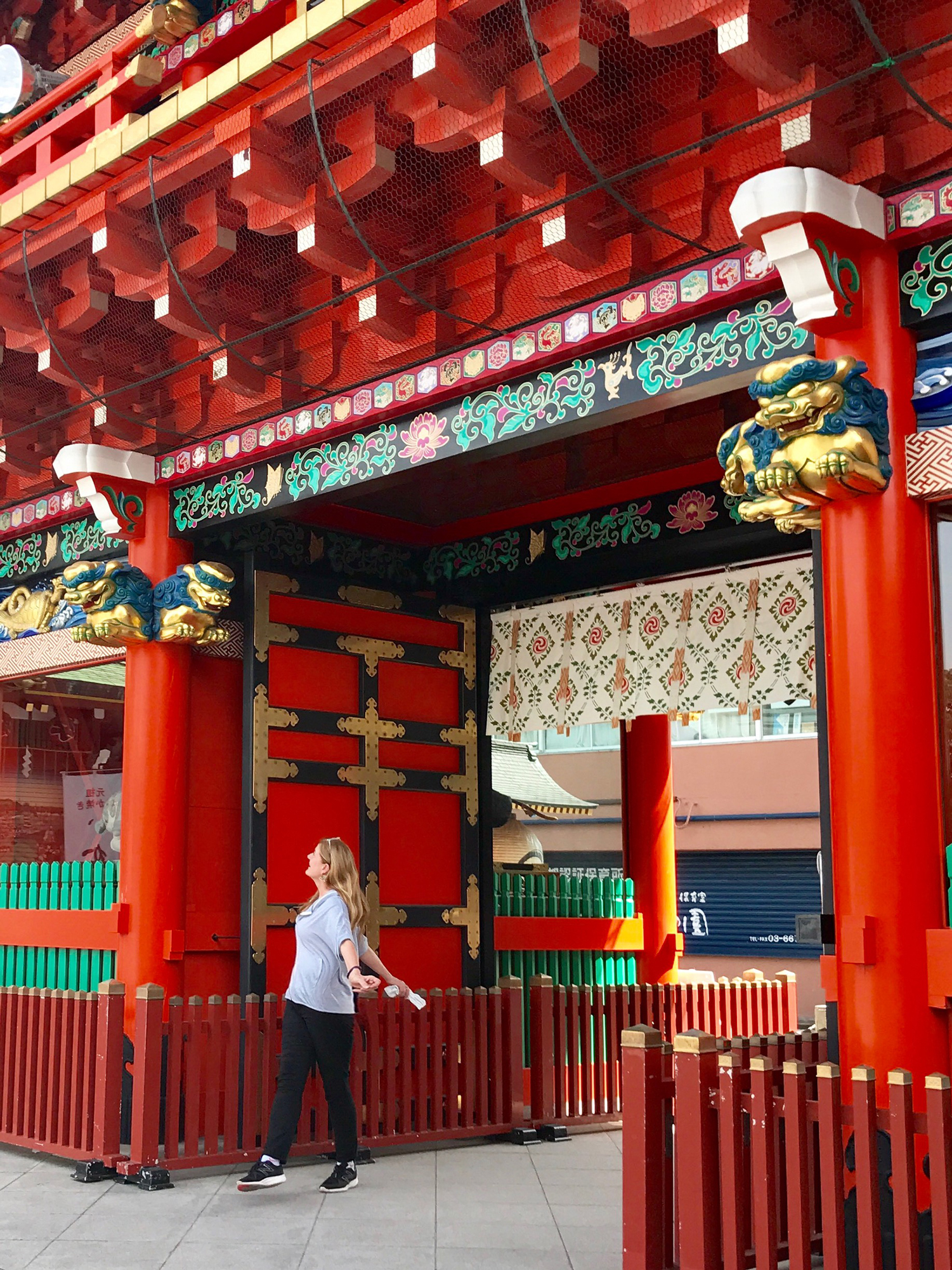 Kanda Myojin