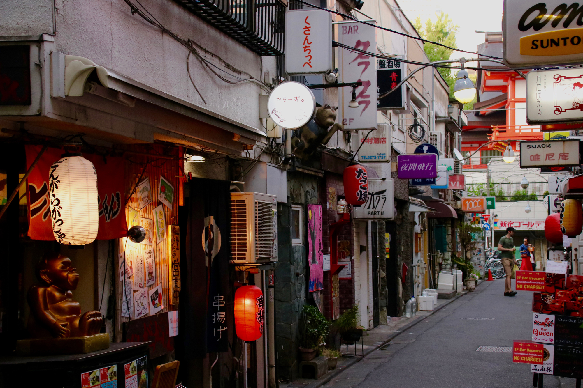 Golden Gai in Shinjuku