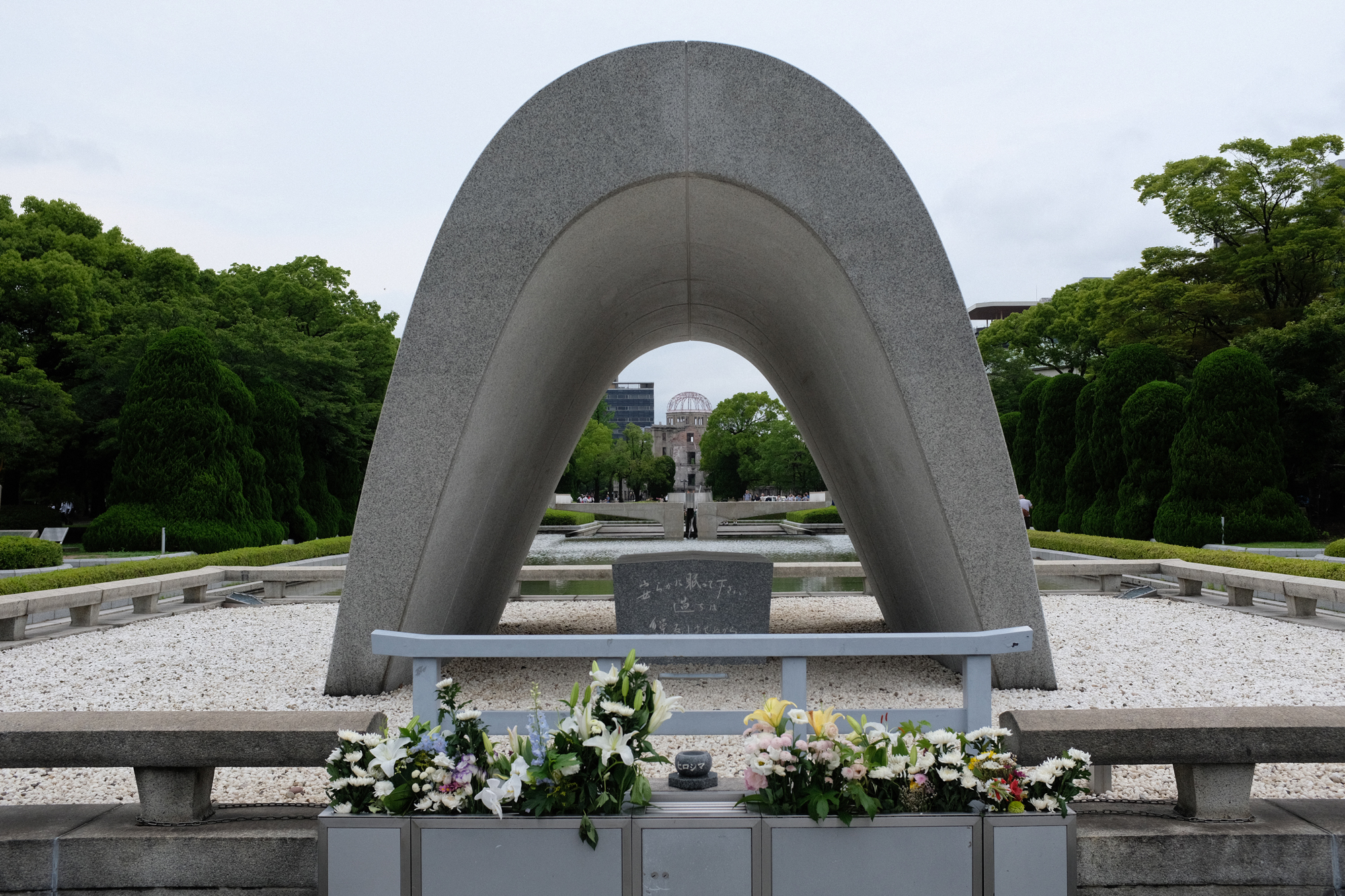 Hiroshima Peace Memorial Park