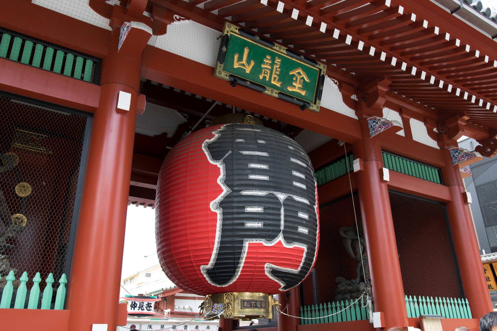 Kaminarimon, Sensoji Temple's main gate with its huge red lantern is a famous landmark in Asakusa, Tokyo.