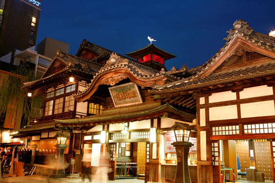 Dogo Onsen is the oldest hot spring resort in Japan.
