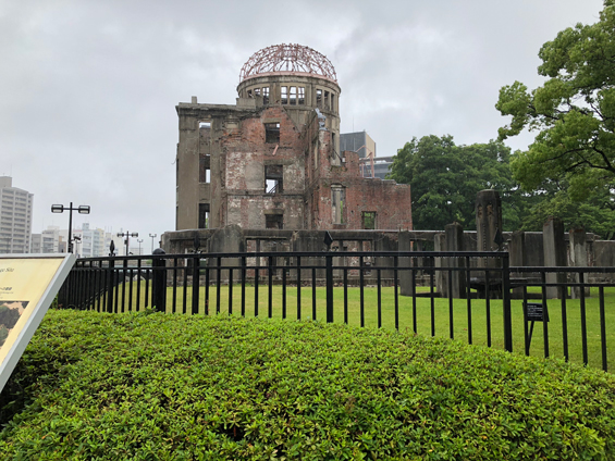 The Atomic Bomb Dome at the Hiroshima Peace Memorial, a World Heritage site.
