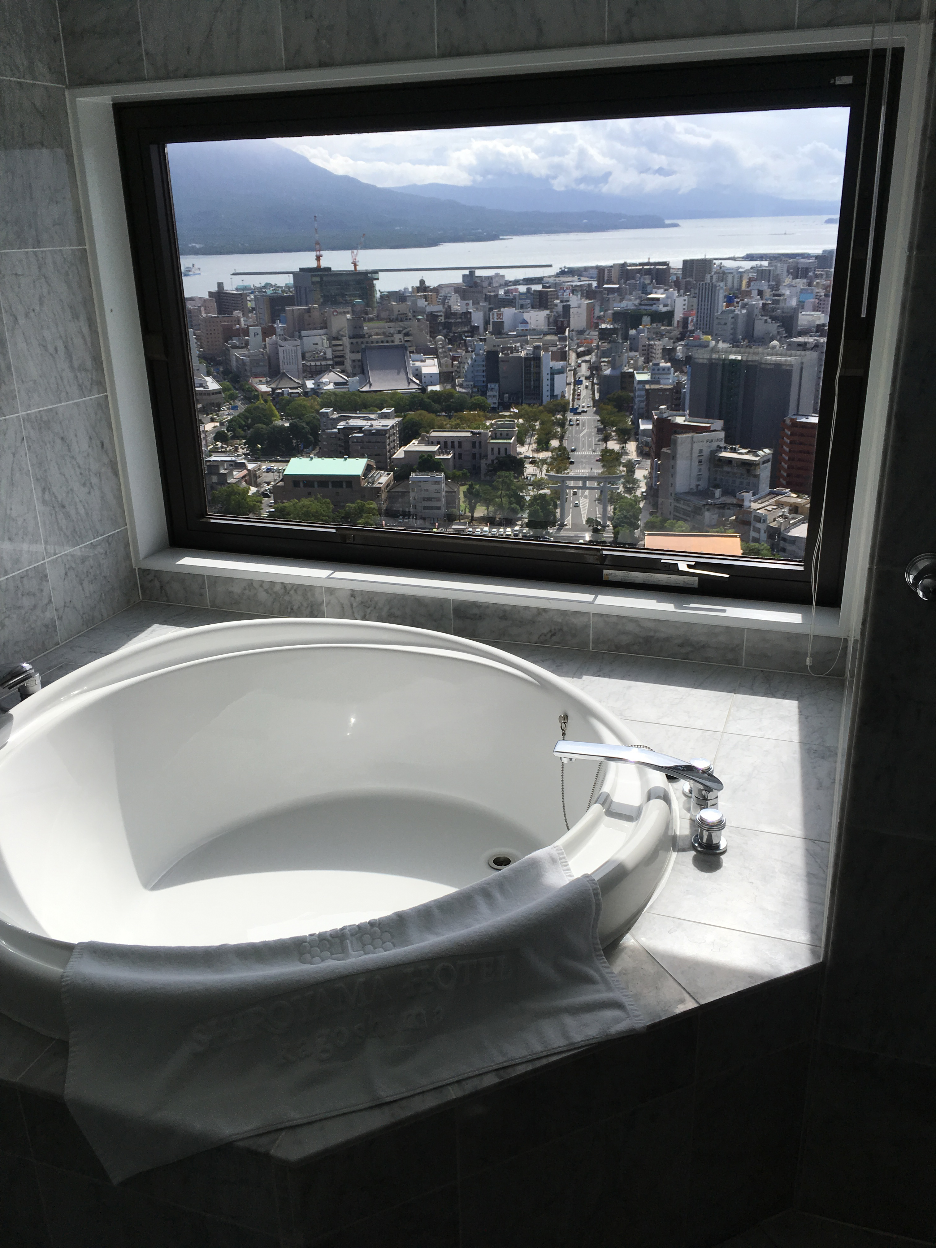 View from Shiroyama Hotel