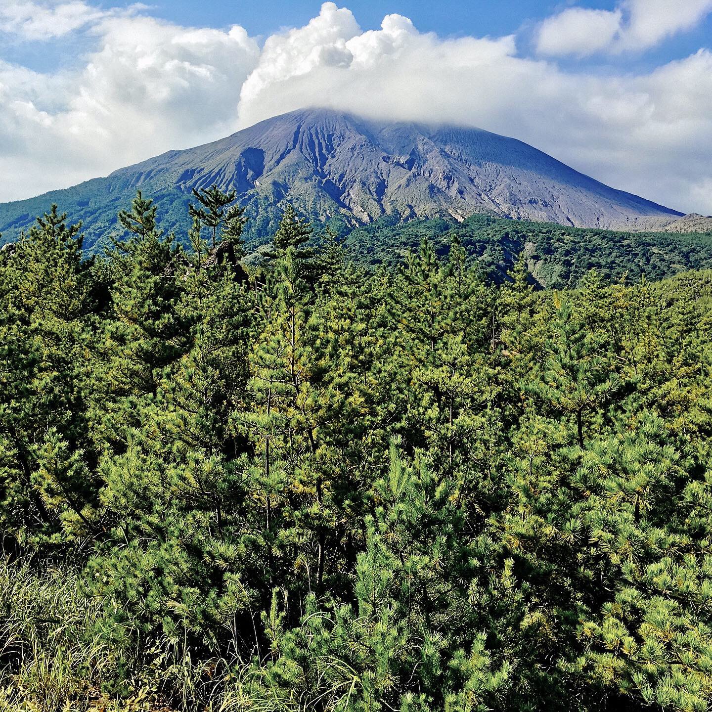 View from Arimura Lava Observatory