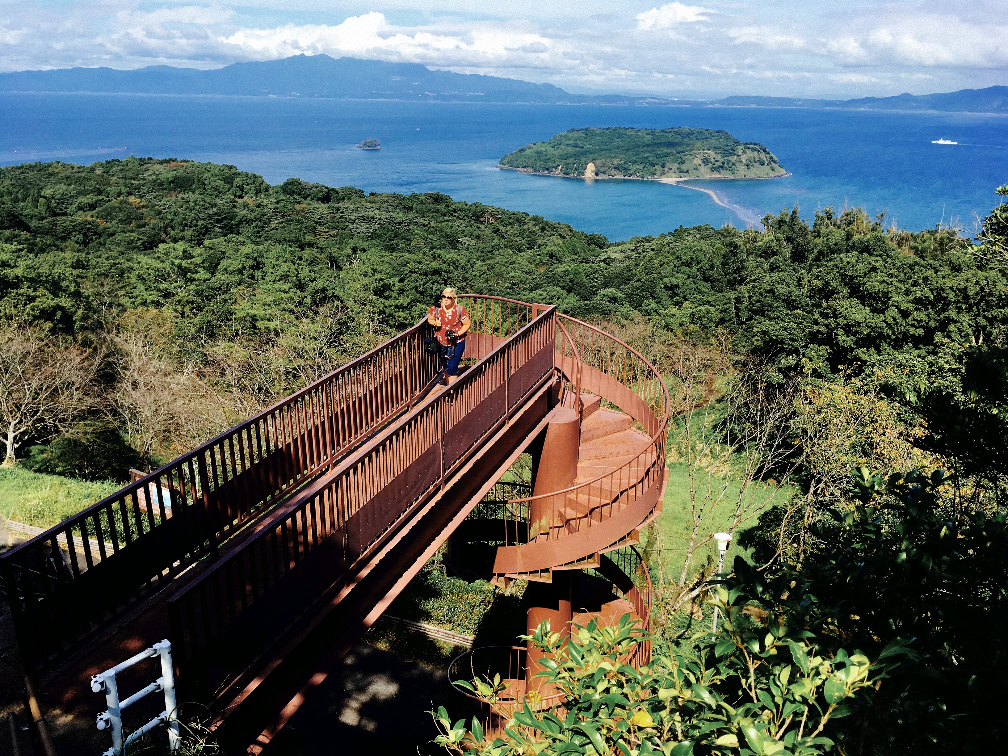 Mount Uomidake Observatory