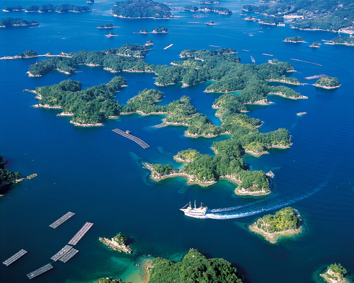 The Kujukushima islands