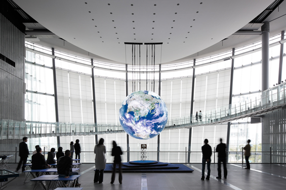 A huge globe, dubbed 