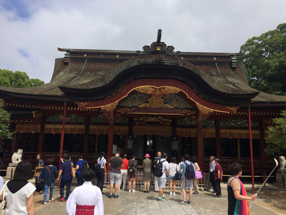 Dazaifu
